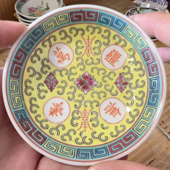 其他景德镇陶瓷艺术
