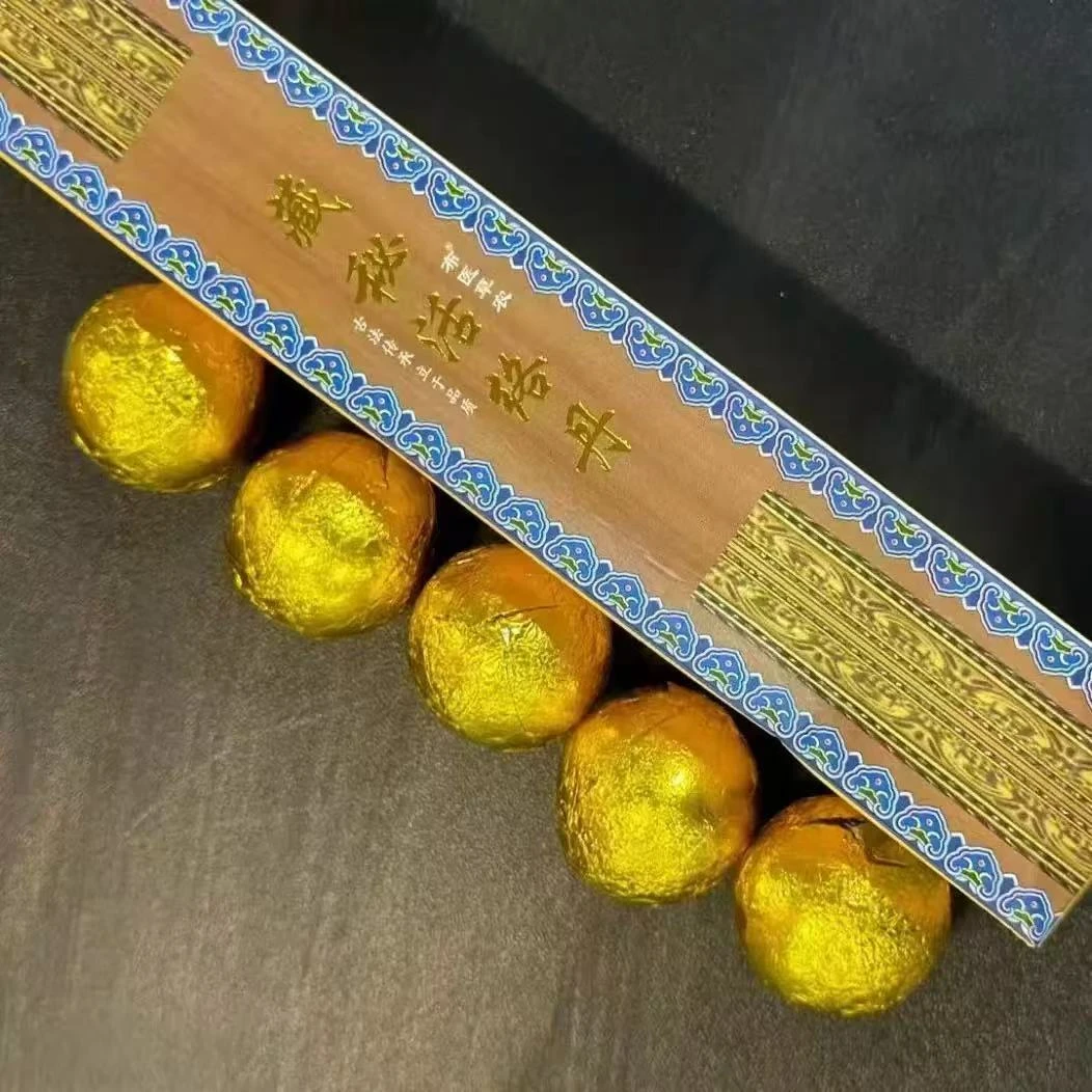 【到手三盒】藏秘经络丹艾草泡脚丸暴汗足浴丸速溶足浴球