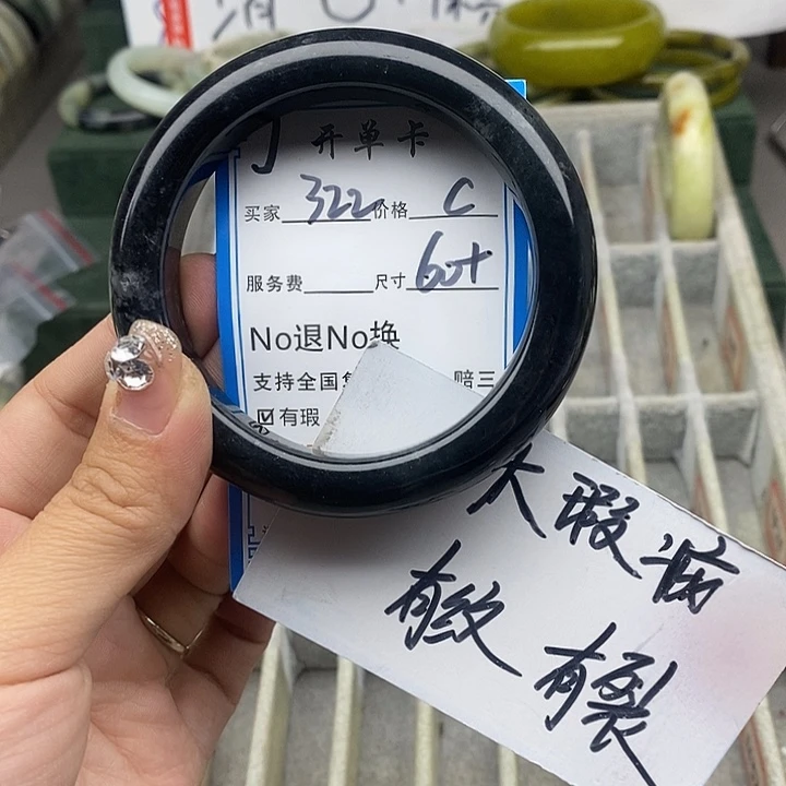 蛇纹石玉未镶嵌手链