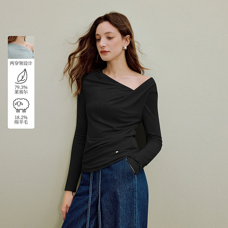 【商场同款】2025秋季简约百搭文字绣花修身一字领长袖T恤女