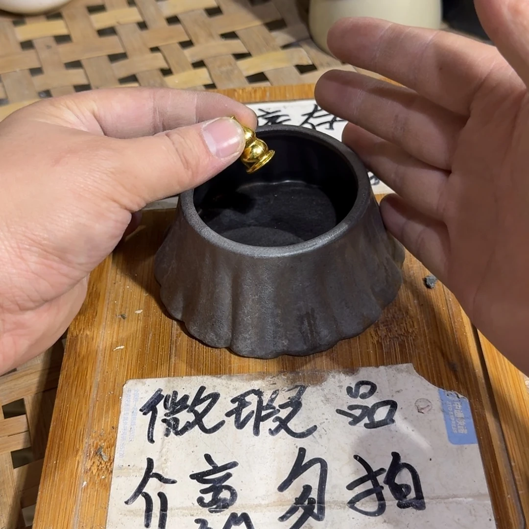 微瑕疵介意勿拍W018