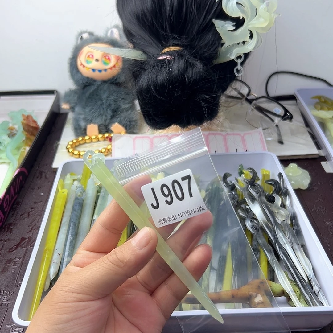 合金蛇纹石玉发饰W****7