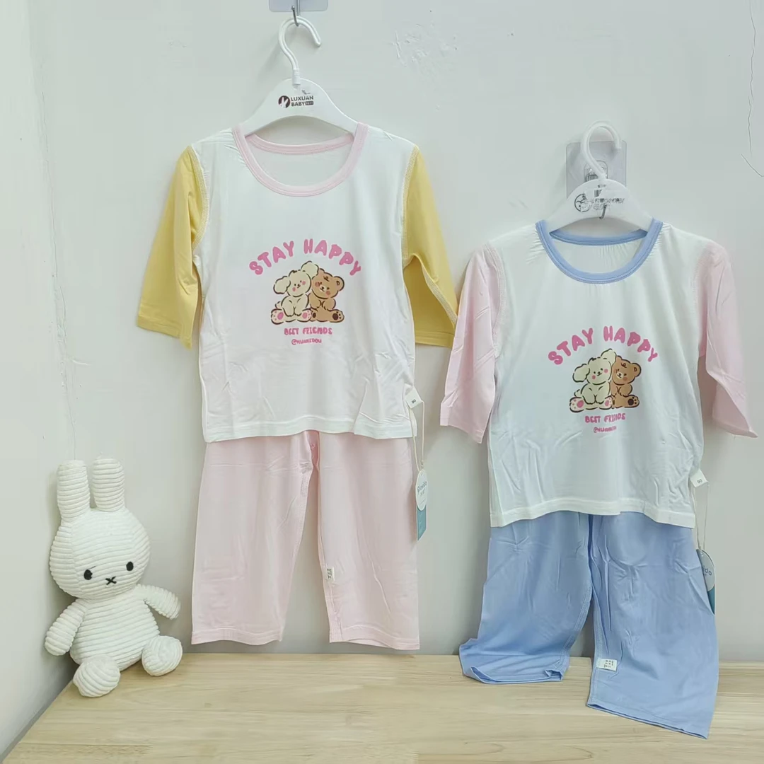 新款字母熊抖抖套服1762