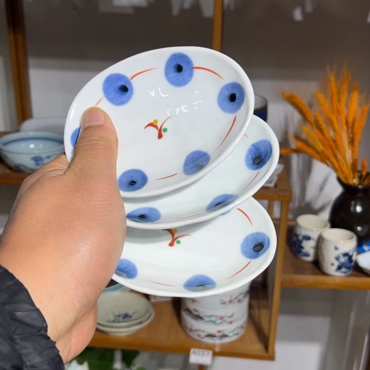 茶盏满25包邮默认微瑕凑凑单80