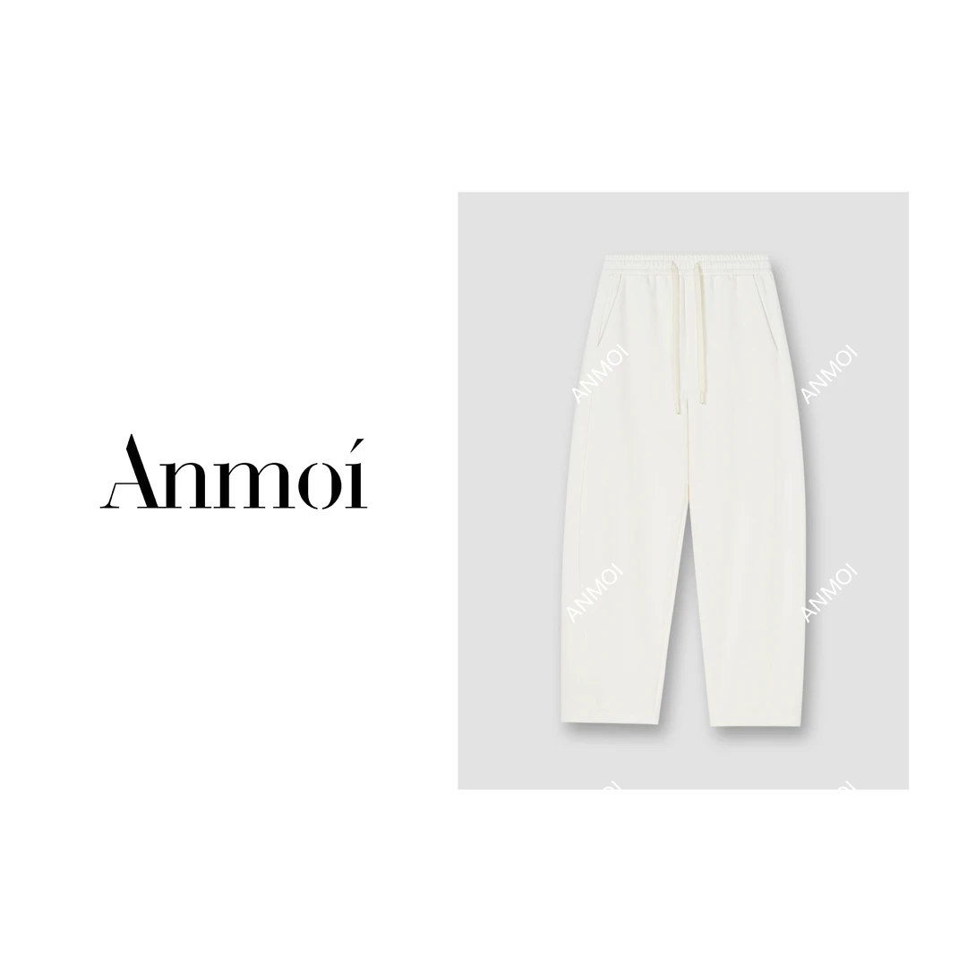 ANMOI'瑰姿艳逸'春季新款爆款弯刀裤百搭上班休闲裤女糯米香蕉裤