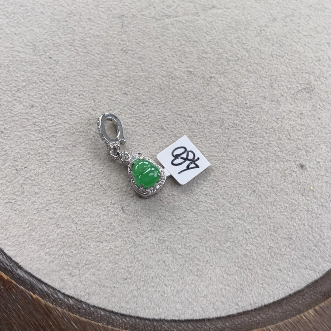 翡翠银S925镶嵌吊坠(不含链)