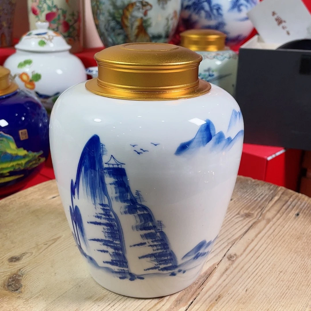 【闪购商品】罐陶瓷茶叶罐密封罐
