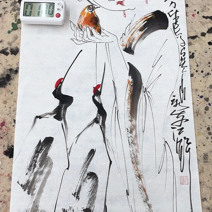 国画黄***达长乐轩画坊书画作品