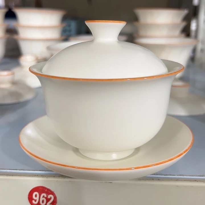 微瑕陶瓷茶壶茶杯家用