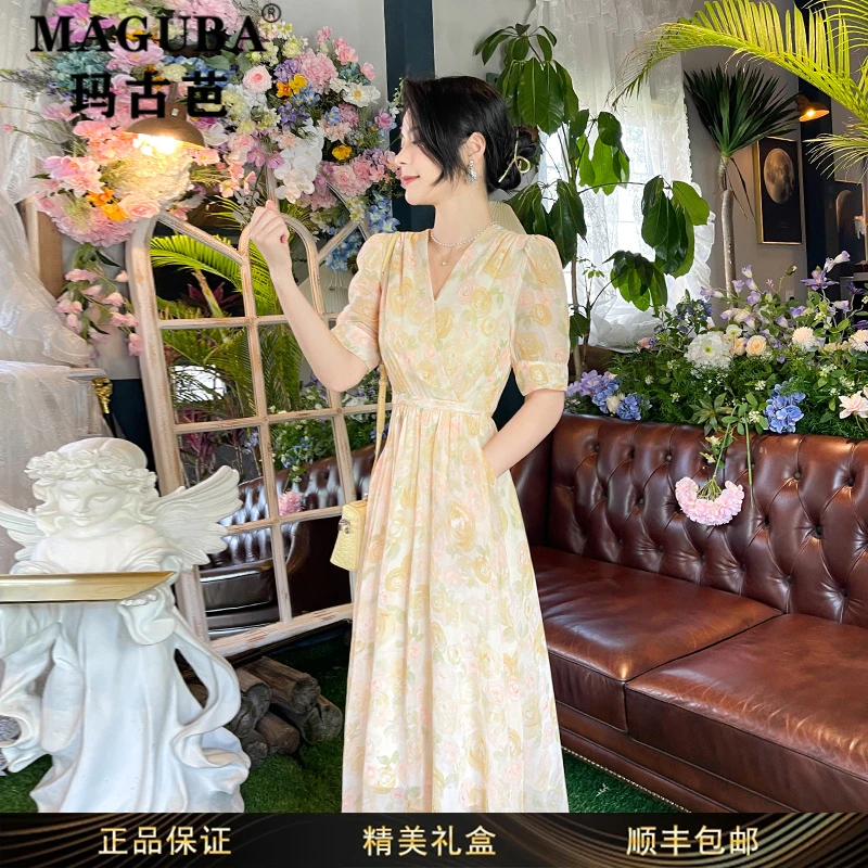玛古芭女装法式时尚碎花新款连衣裙女款茶歇风修身收腰系带长裙