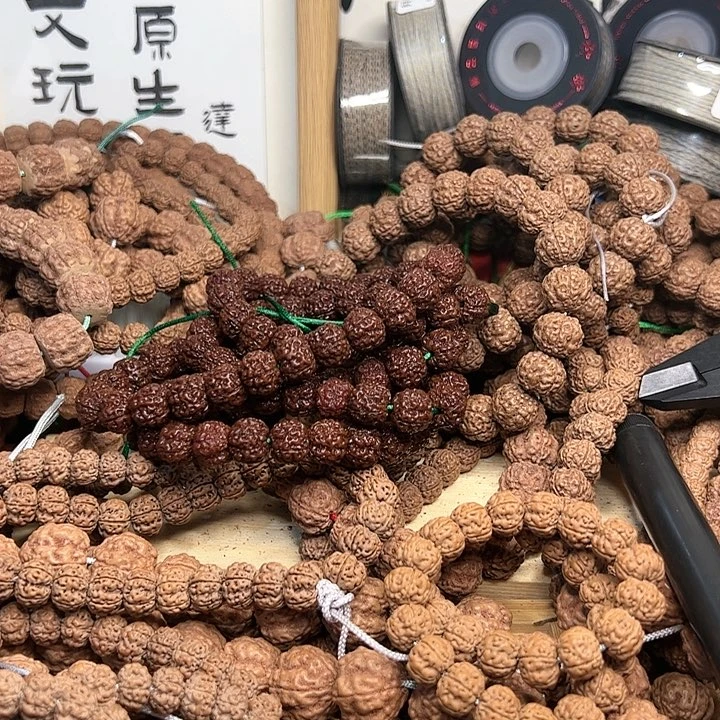 金刚菩提吊坠?****子满天星