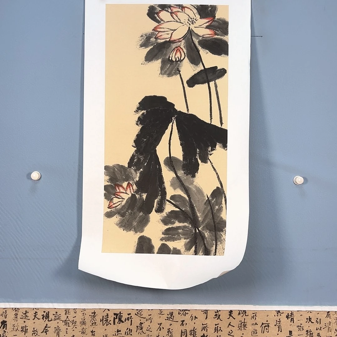 国画618 牡丹等植物生长于这里生长