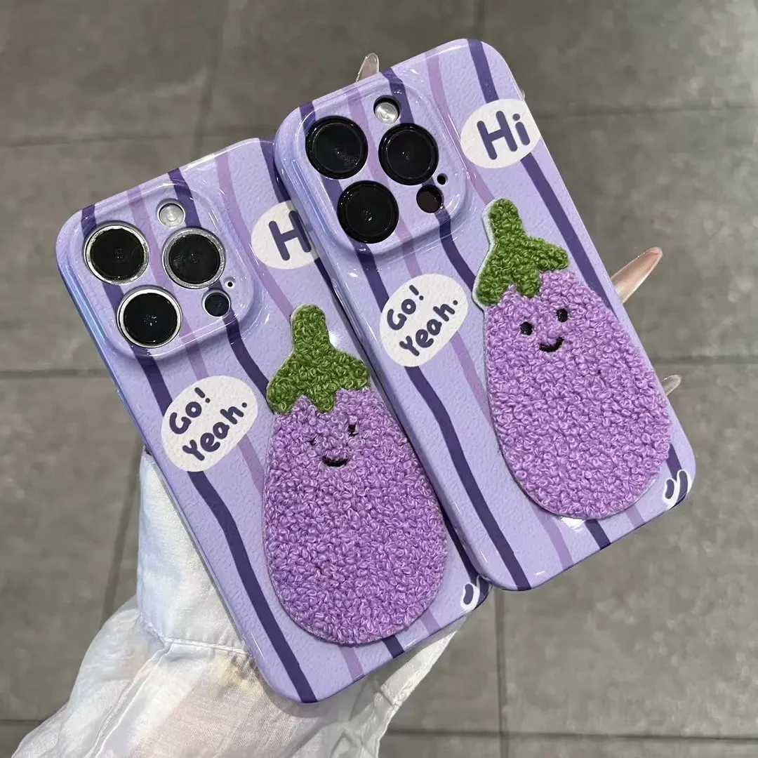 紫条纹刺绣茄子适用苹果17PROMAX手机壳华为MATE60PR华为oppo小米