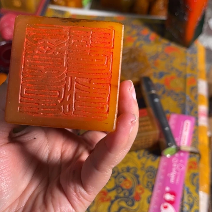 印石寿山石寿山石