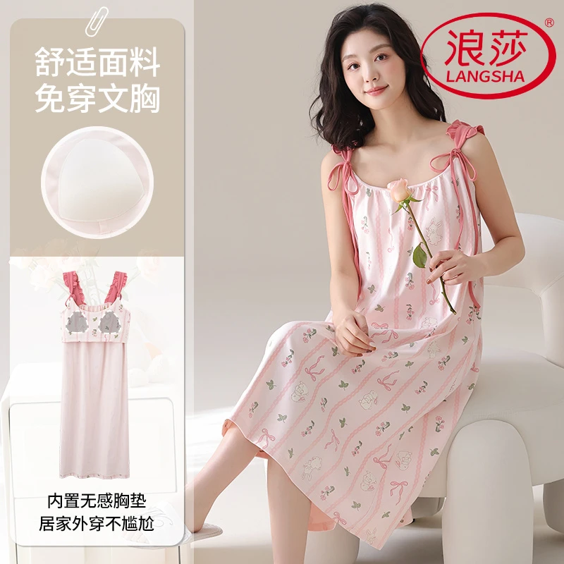 浪莎2025新款睡衣夏季女士带胸垫一体式吊带睡裙少女甜美连衣裙家