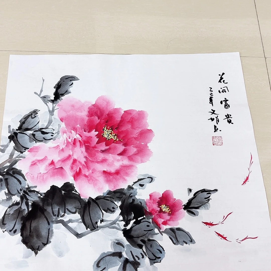 国画国画作品展。国画作品
