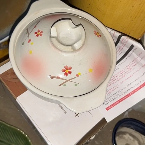 瓷片国营厂库存18厘米