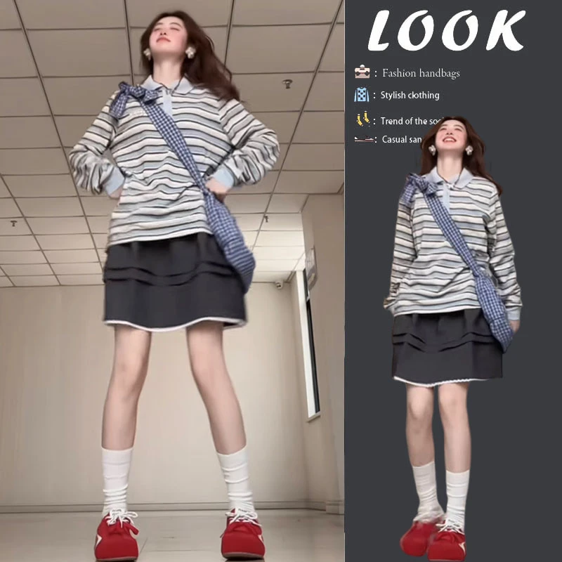 夏季穿搭一整套2025新款韩版休闲条纹长袖上衣时尚半身裙两件套装