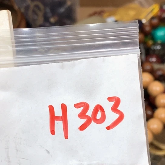 *****吊坠滴血莲花菩提