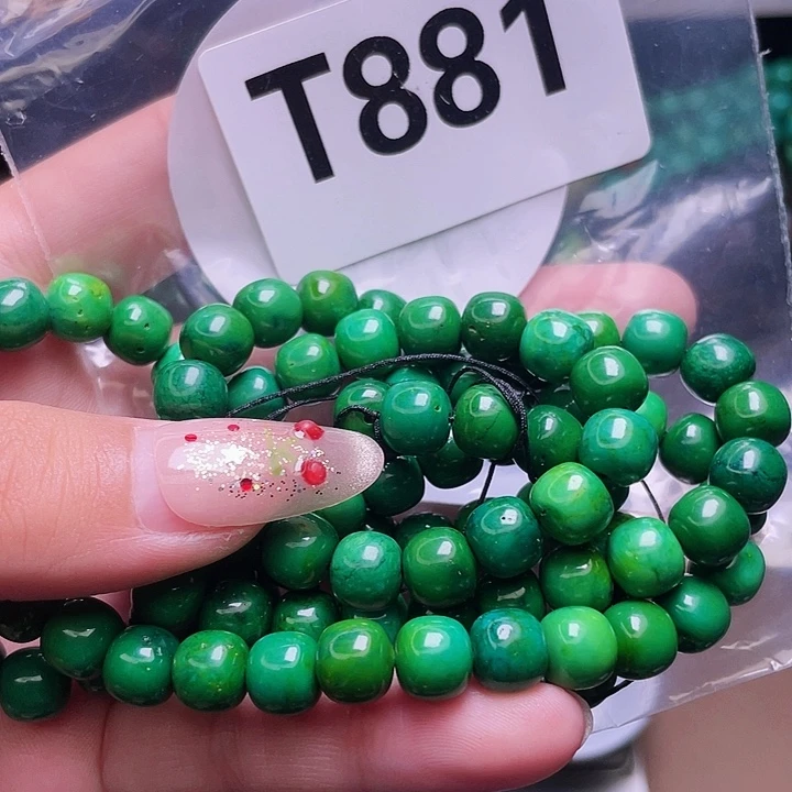 湖北十堰原矿绿小松