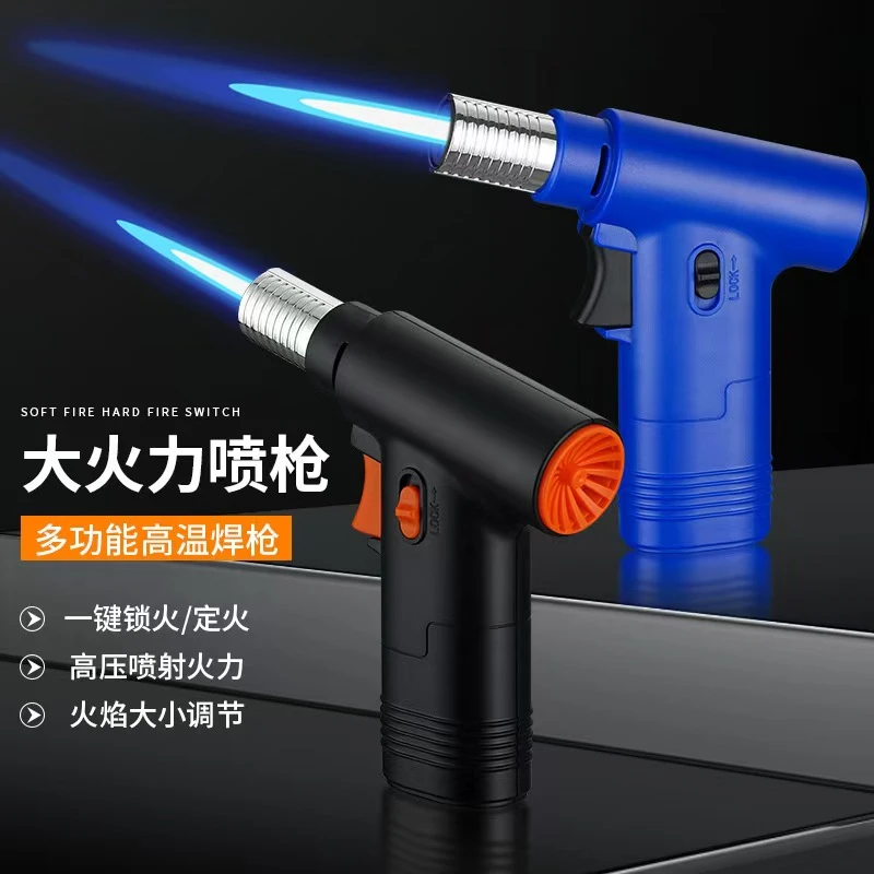 琪琪 高档多功能充气防风DHJ创意个性高温焊枪DHQ