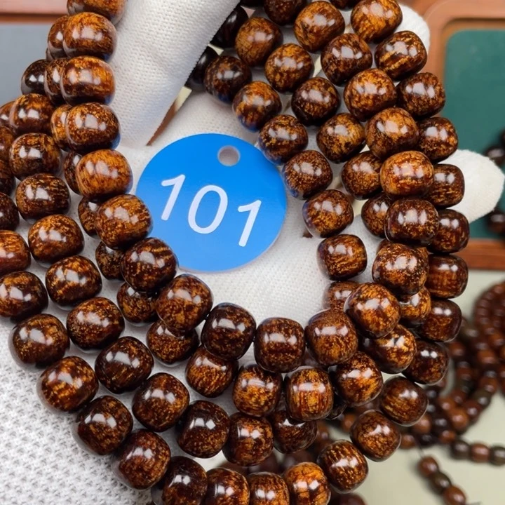 得***鱼贡木手串/手链10✖️11