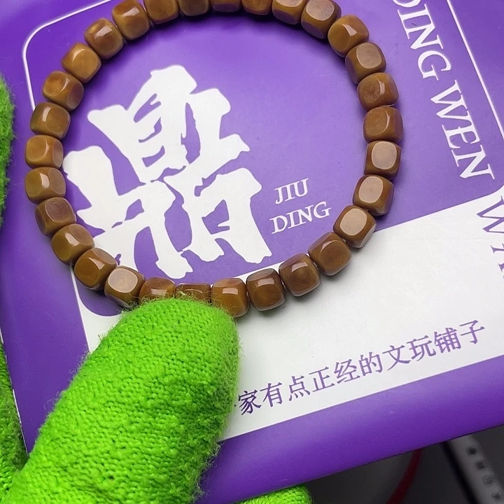 手串龙脊菩提六方
