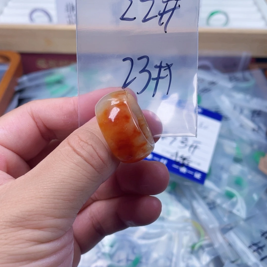 翡翠未镶嵌戒指22.23