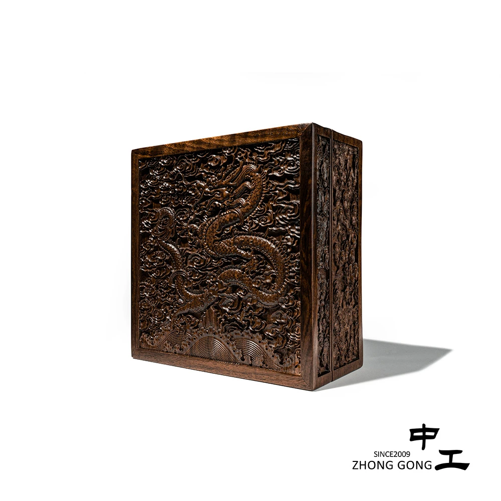 中工北美黑胡桃满雕龙柜盒收纳柜盒茶器柜