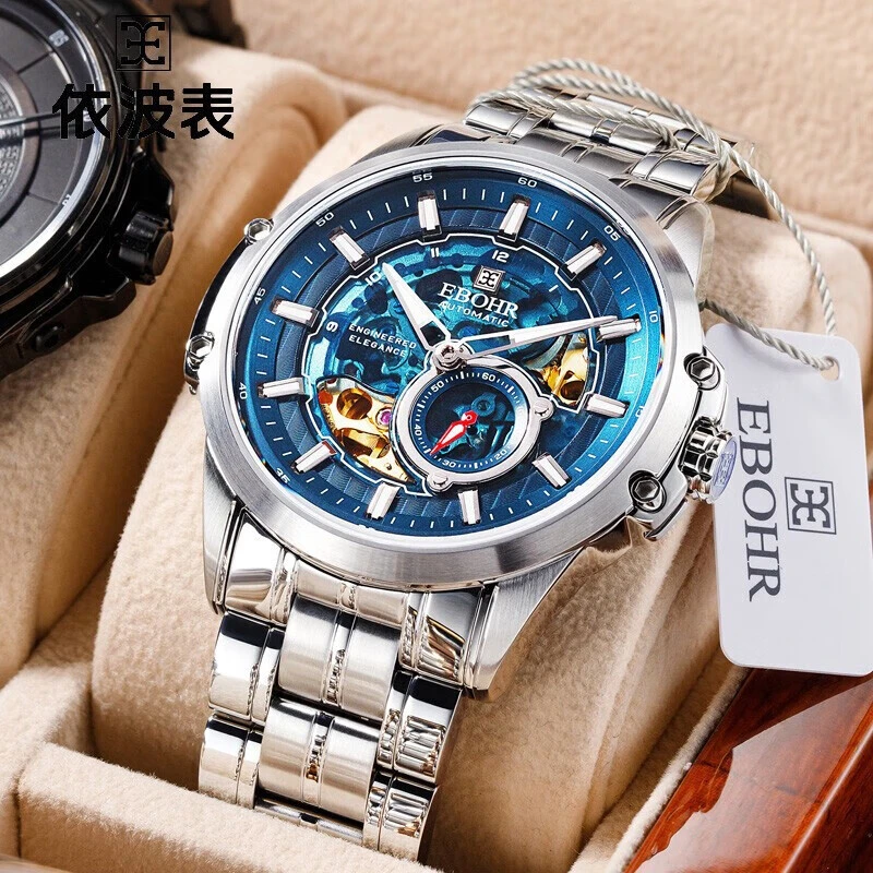 依波表手表男真皮表带男表镂空夜光表商务休闲防水镂空男士表1806