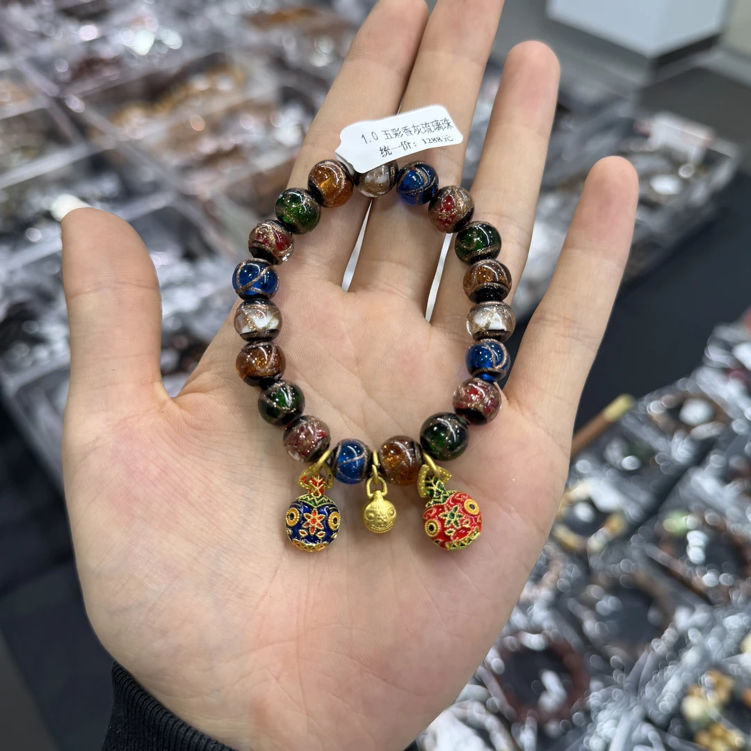 【书汐文创】1.0高端客订五彩香灰琉璃珠【754】【无礼盒】