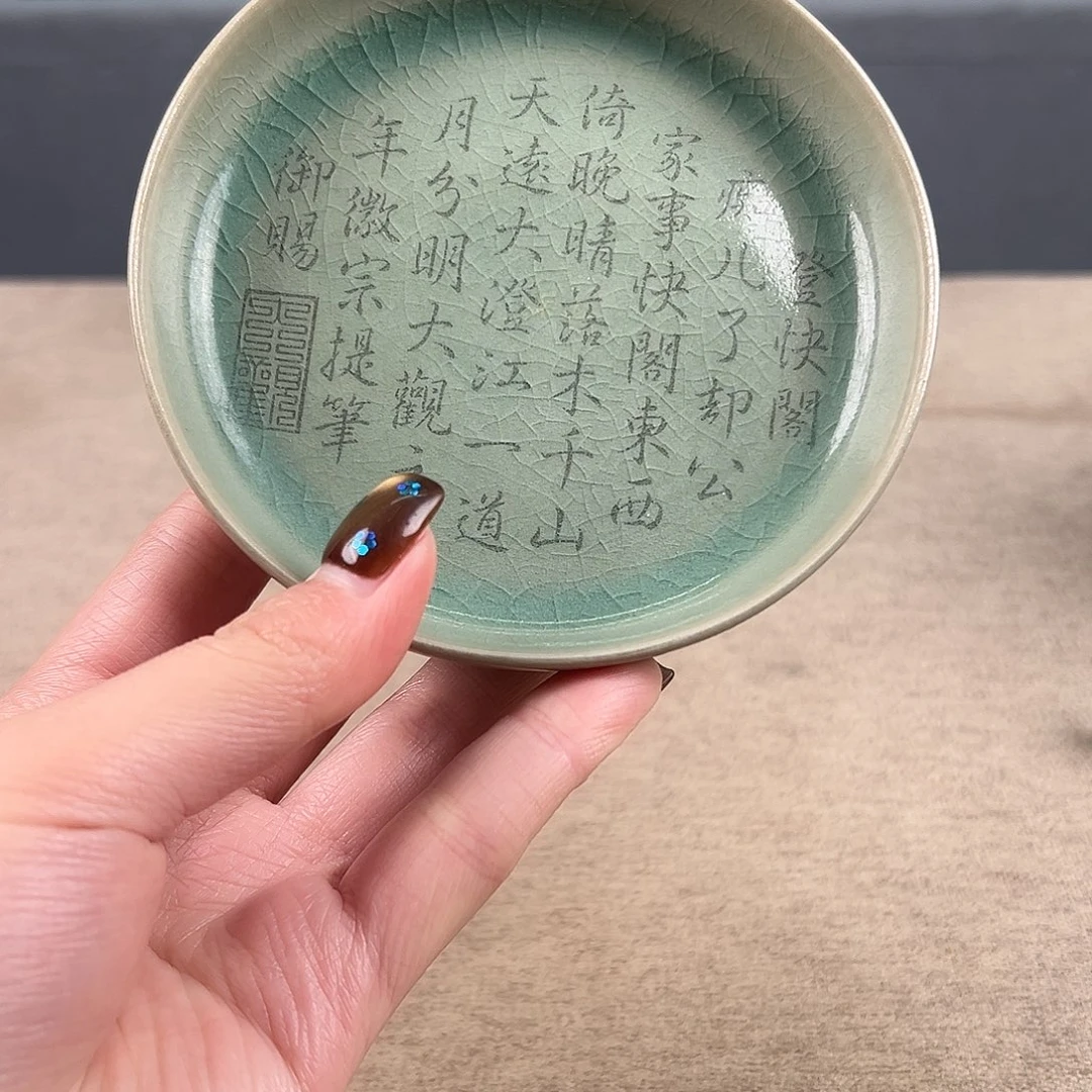 瓷器瓷器瓷器瓷器瓷器