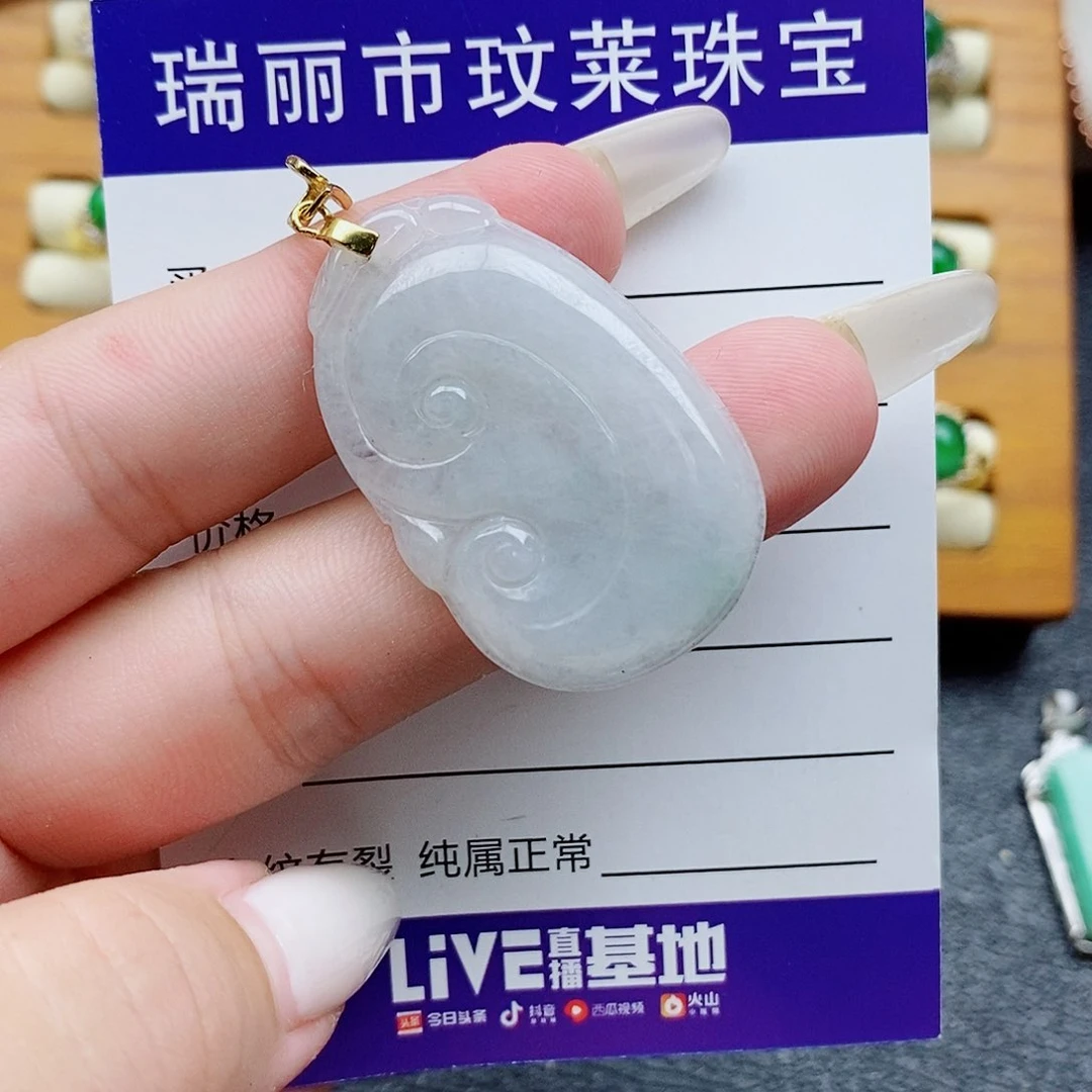 银S925镶嵌戒指翡翠