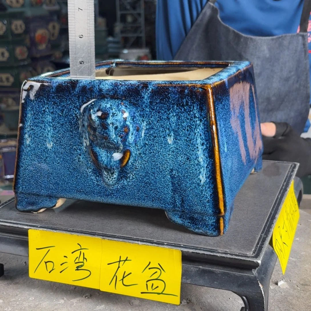 一风堂石湾花盆 内16*11
