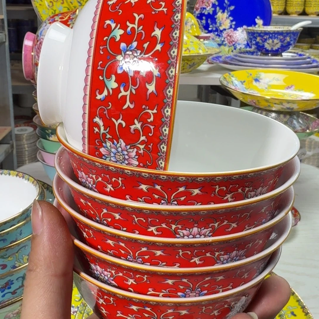 其他陶瓷景德镇珐琅彩餐具6个