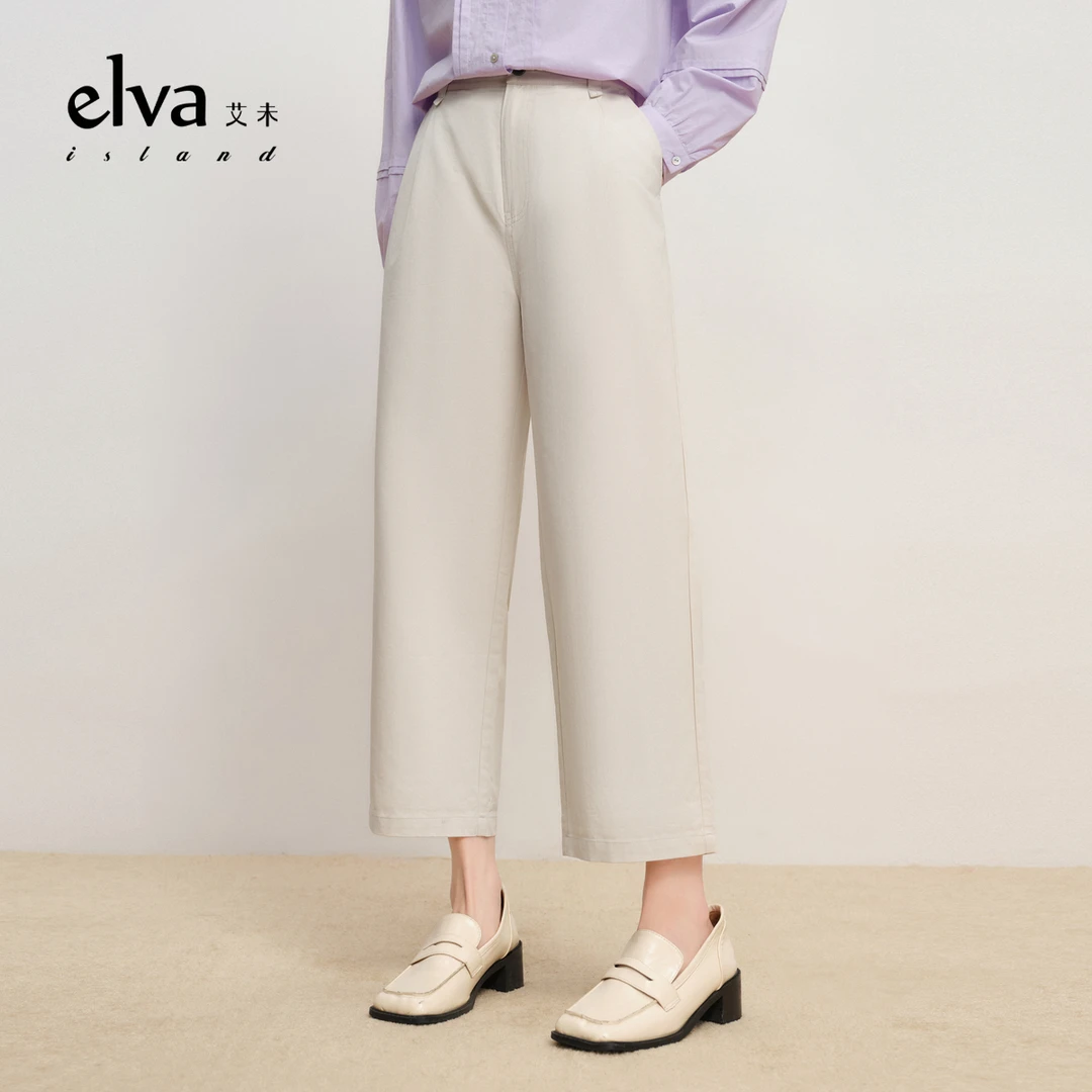 【商品】Elva’Island秋季米色裤子