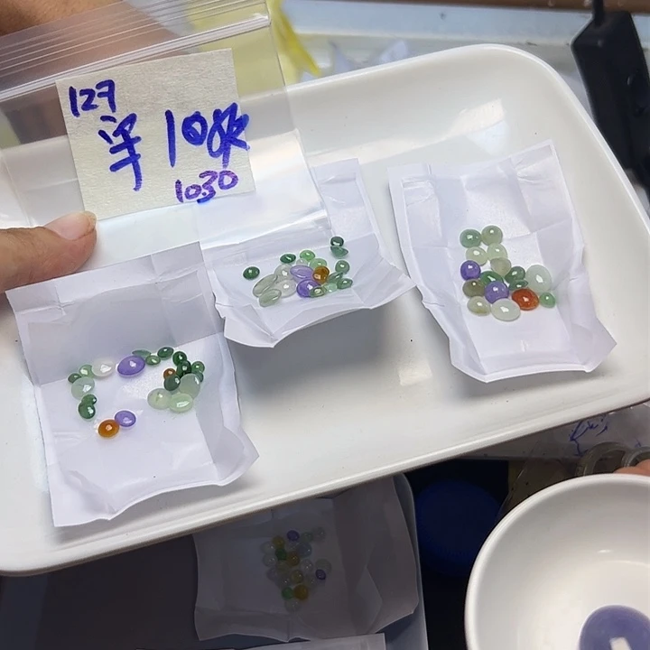 未镶嵌定制翡翠守**天不