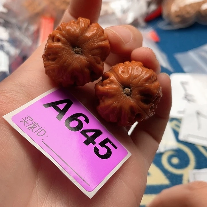 文玩核桃把件核桃