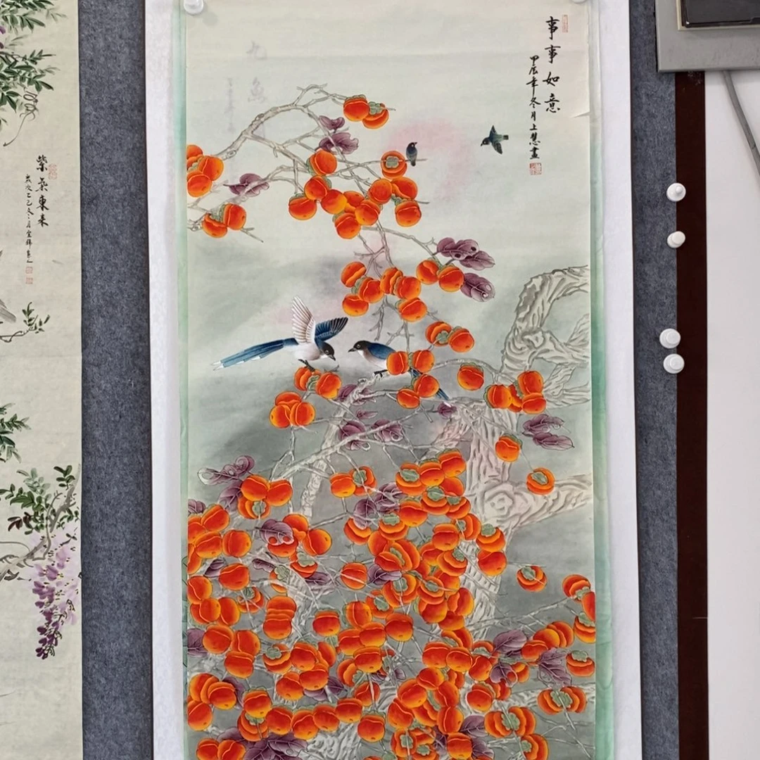 切***闹国画四尺柿子作品