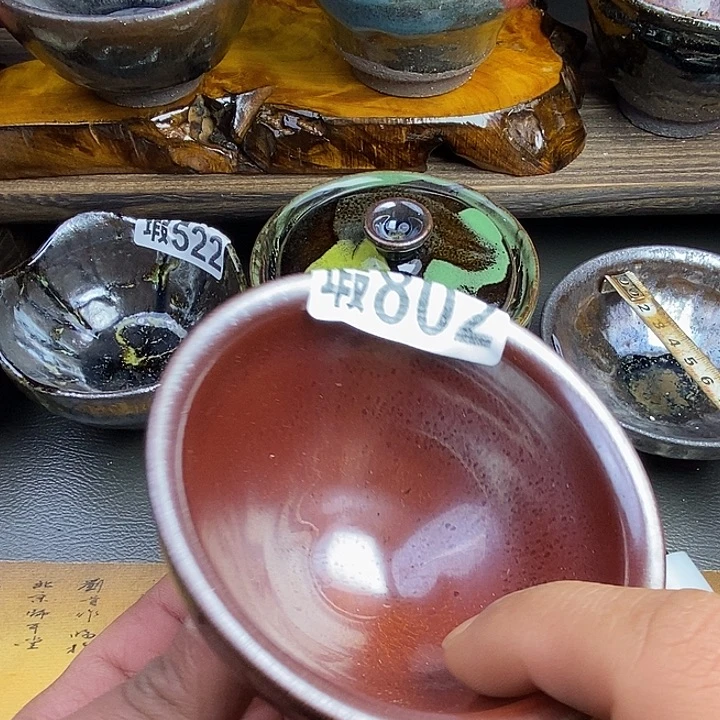 茶盏微瑕建盏主人杯子