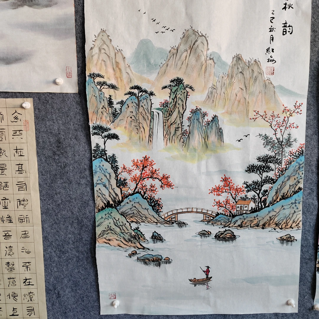 秋韵 60×97cm 真手绘 无装裱