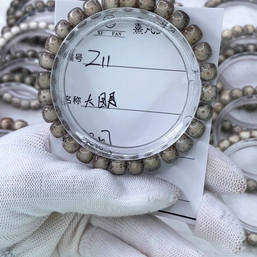 简***手串星月菩提11大眼