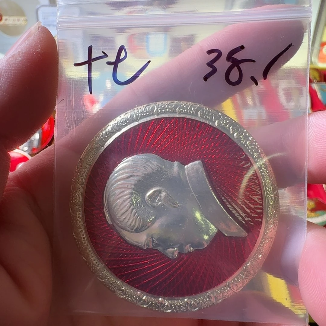 十***季铝徽章一枚给老铁……