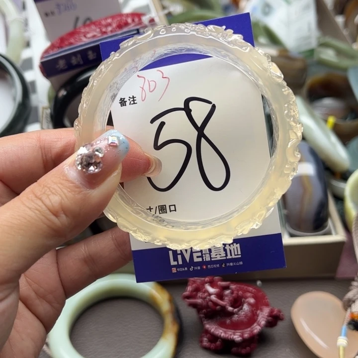 石英质玉手镯未镶嵌