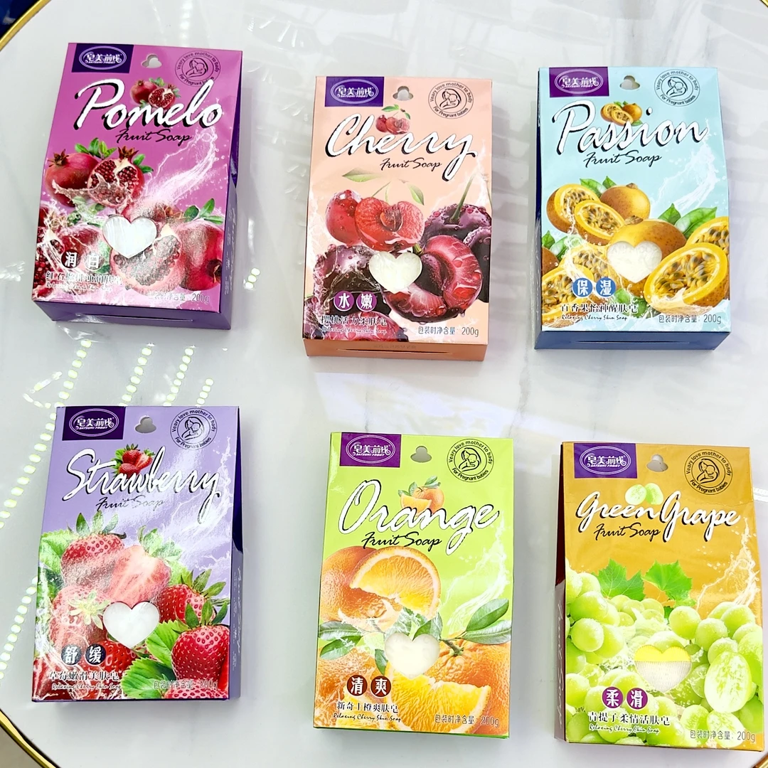水果味香氛香皂温和柔滑香味持久沐浴洗手车载香薰皂