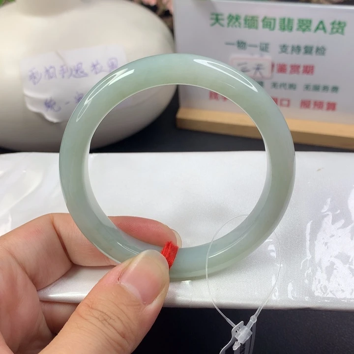 未镶嵌手镯翡翠56-58