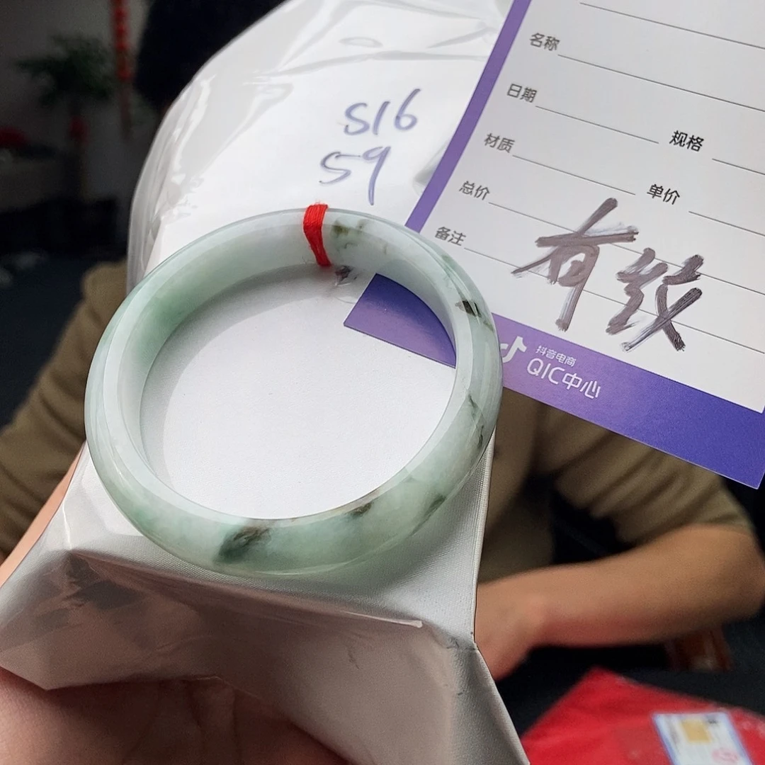 翡翠手镯未镶嵌拍一发一