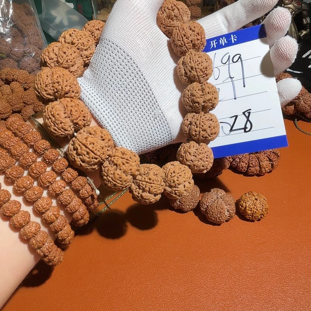 金刚菩提吊坠028大尺寸