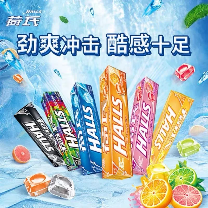 荷氏特强水果味薄荷糖外出便携装糖果