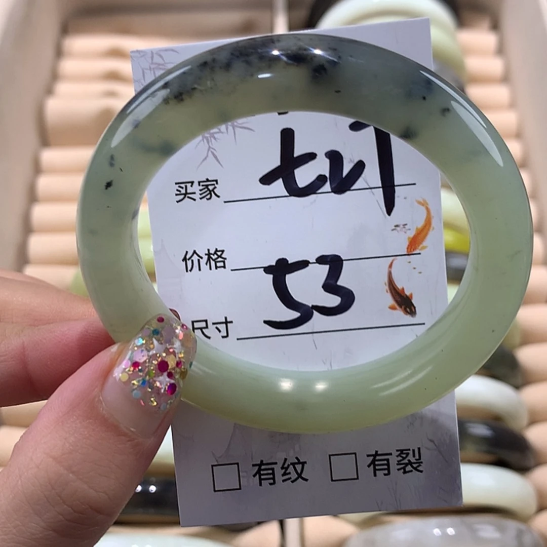 【闪购商品】蛇纹石玉手镯未镶嵌